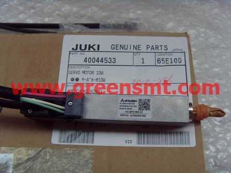 JUKI 2070(2080) T MOTOR HC-BP0136D-S1