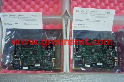 JUKI 750(760) Laser Control Card E9637721000