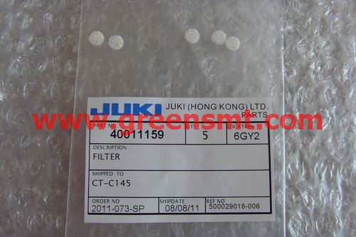 JUKI FX-1(FX-1R)FILTER 40011159