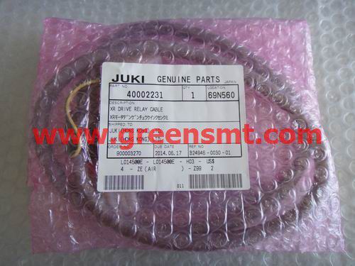 JUKI 2050(2060) XR DRIVE RELAY CABLE 40002231