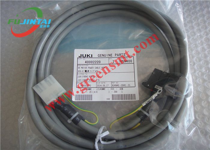 JUKI 2050 2055 2060 XR POWER CABLE ASM 40002220