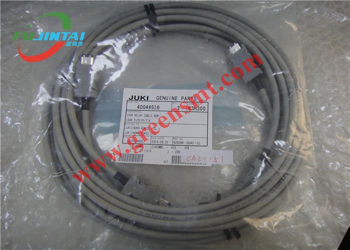 JUKI FX-3 1394 RELAY CABLE ASM 4M 40044516