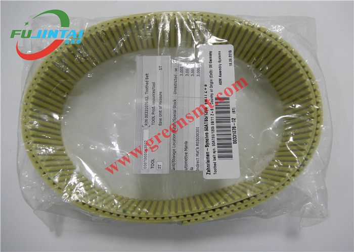SIEMENS TOOTHED BELT SYN 50ATS5 00331076
