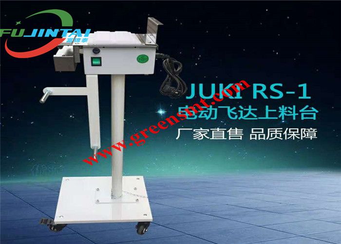 JUKI RS-1 RS-1R MACHINE Preload Feeder