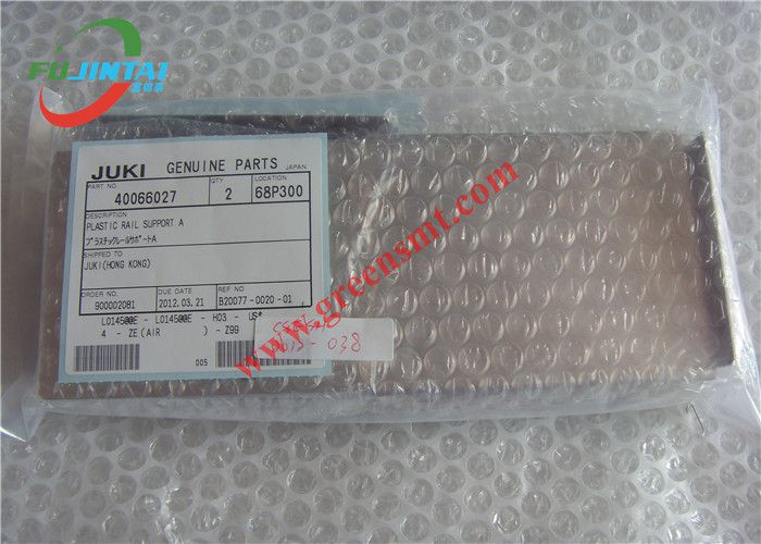 JUKI 205-2060 PLASTIC RAIL SUPPORT A 40066027