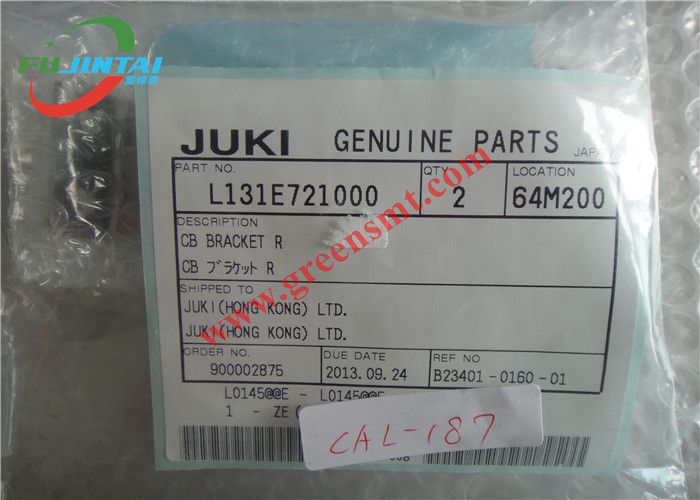 JUKI FX-1 FX-1R CB BRACKET R L131E721000
