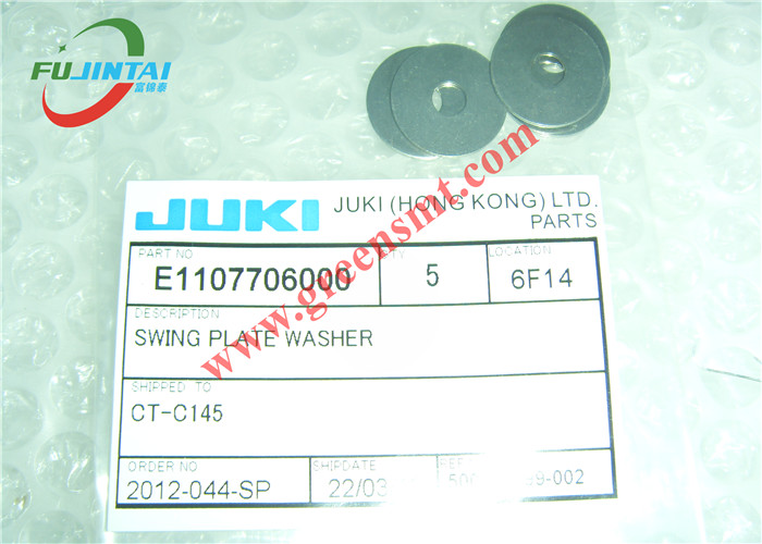 JUKI FEEDER SWING PLATE WASHER E1107706000