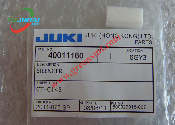 JUKI 2050 FX-1 SILENCER 40011160 C-0022-MCX-S