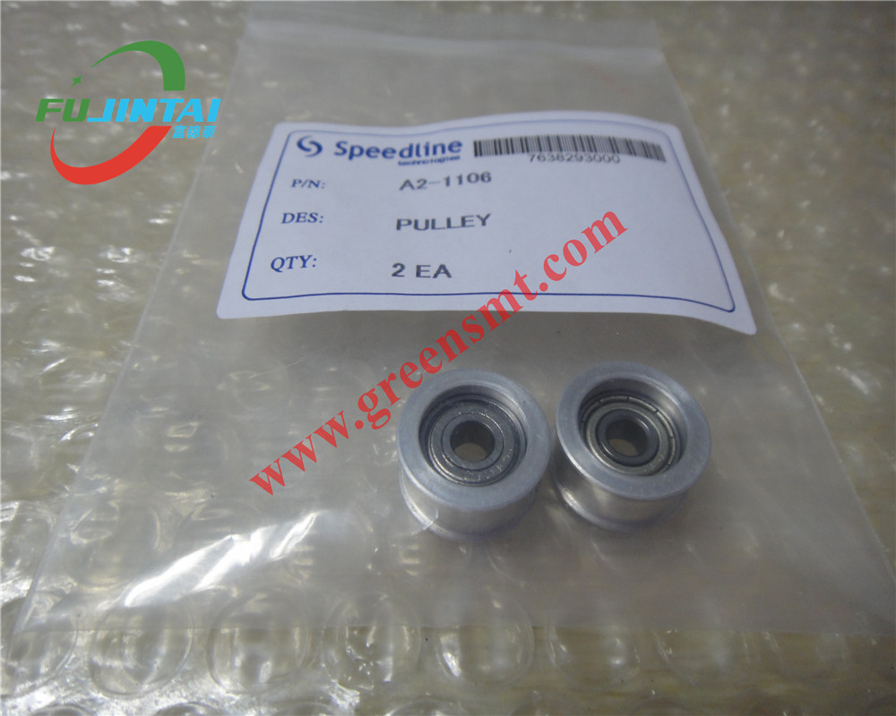 MPM UP2000 PULLEY A2-1106